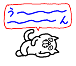 3 color ball-point pen ugly but cute cat sticker #3188340