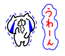 3 color ball-point pen ugly but cute cat sticker #3188346