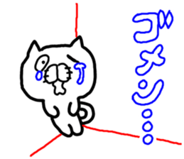 3 color ball-point pen ugly but cute cat sticker #3188347