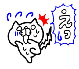 3 color ball-point pen ugly but cute cat sticker #3188350