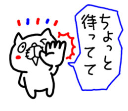 3 color ball-point pen ugly but cute cat sticker #3188351