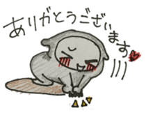 Thank Sticker sticker #3188437