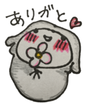 Thank Sticker sticker #3188474