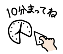 Time Sticker sticker #3188516