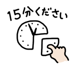 Time Sticker sticker #3188517