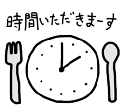 Time Sticker sticker #3188521