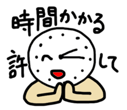Time Sticker sticker #3188522