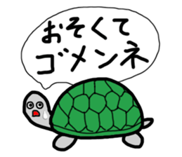 Time Sticker sticker #3188523