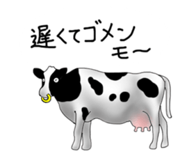 Time Sticker sticker #3188525