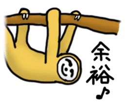 Time Sticker sticker #3188528