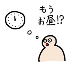 Time Sticker sticker #3188534