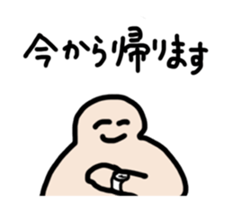 Time Sticker sticker #3188545