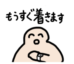 Time Sticker sticker #3188546