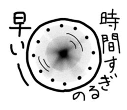 Time Sticker sticker #3188551