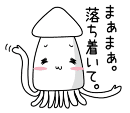 Squid Jubei sticker #3188555