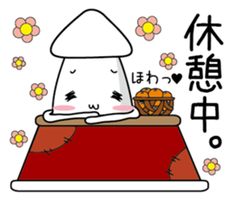 Squid Jubei sticker #3188558