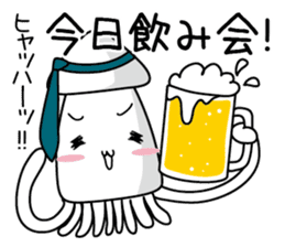 Squid Jubei sticker #3188561