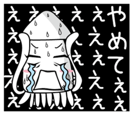 Squid Jubei sticker #3188569