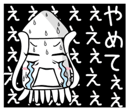 Squid Jubei sticker #3188569