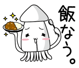 Squid Jubei sticker #3188573