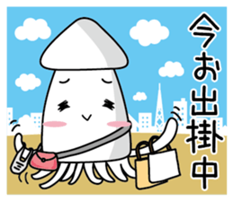 Squid Jubei sticker #3188574