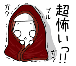 Squid Jubei sticker #3188578
