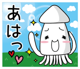 Squid Jubei sticker #3188579