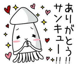 Squid Jubei sticker #3188582