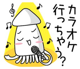 Squid Jubei sticker #3188585