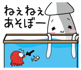 Squid Jubei sticker #3188593