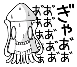Squid Jubei sticker #3188594