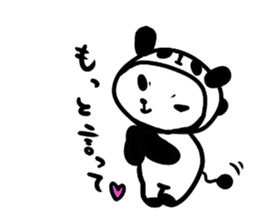 Cool Panda sticker #3188678