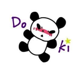 Cool Panda sticker #3188681