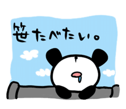 Cool Panda sticker #3188700