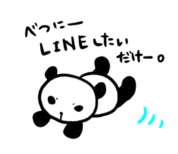 Cool Panda sticker #3188705