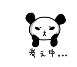 Cool Panda sticker #3188706