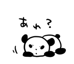 Cool Panda sticker #3188708