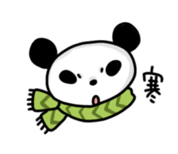 Cool Panda sticker #3188709