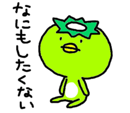 kappa_san sticker #3188756