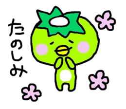 kappa_san sticker #3188764