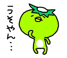 kappa_san sticker #3188765