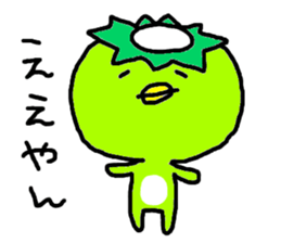 kappa_san sticker #3188766