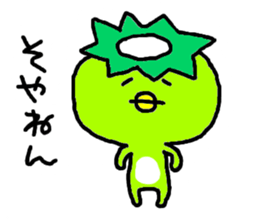kappa_san sticker #3188767