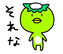 kappa_san sticker #3188768