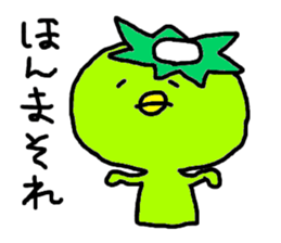 kappa_san sticker #3188769