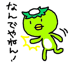 kappa_san sticker #3188770