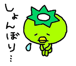 kappa_san sticker #3188773