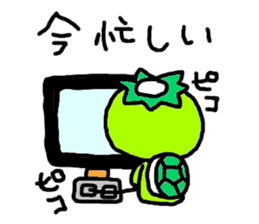 kappa_san sticker #3188775