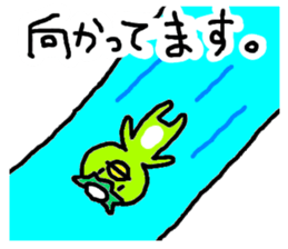 kappa_san sticker #3188776