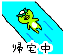 kappa_san sticker #3188777